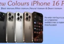 iphone 16 pro